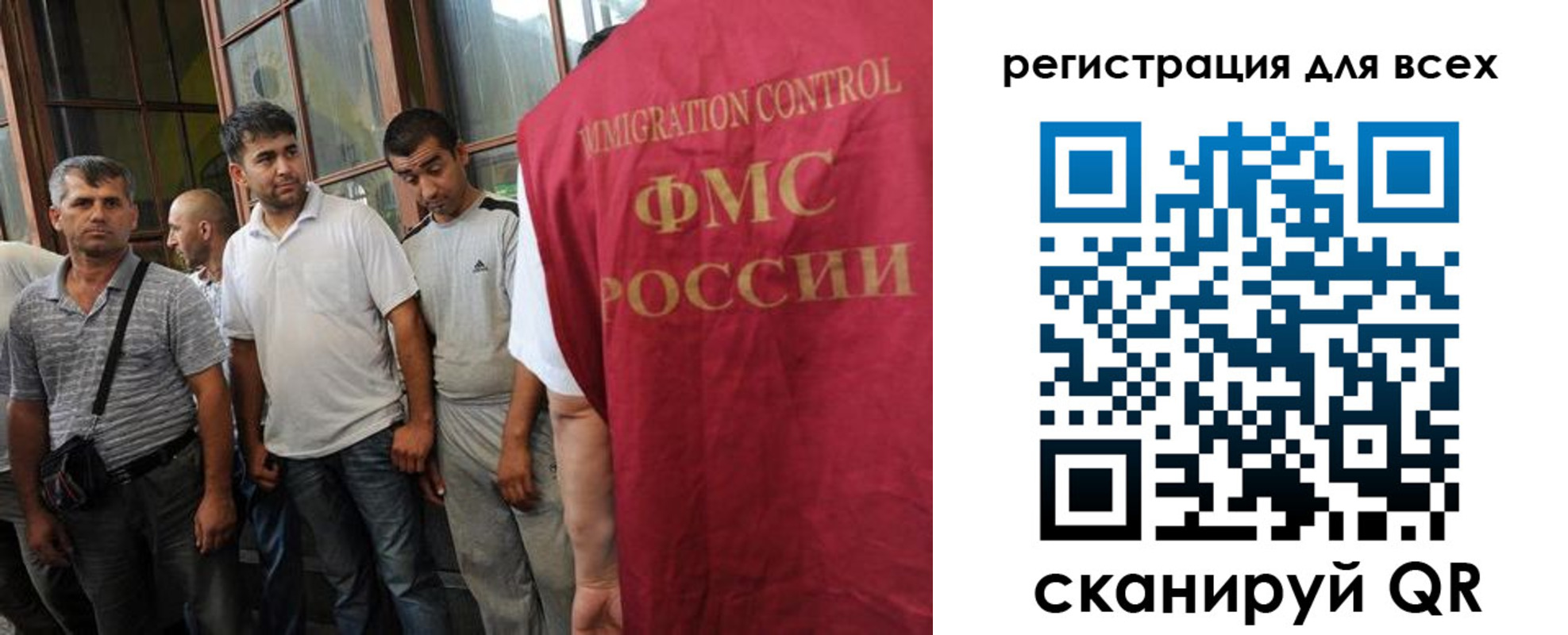 прописка в Карпинске